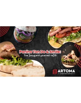 Panino Ton-do & Smile: Ένα ξεχωριστό γευστικό ταξίδι