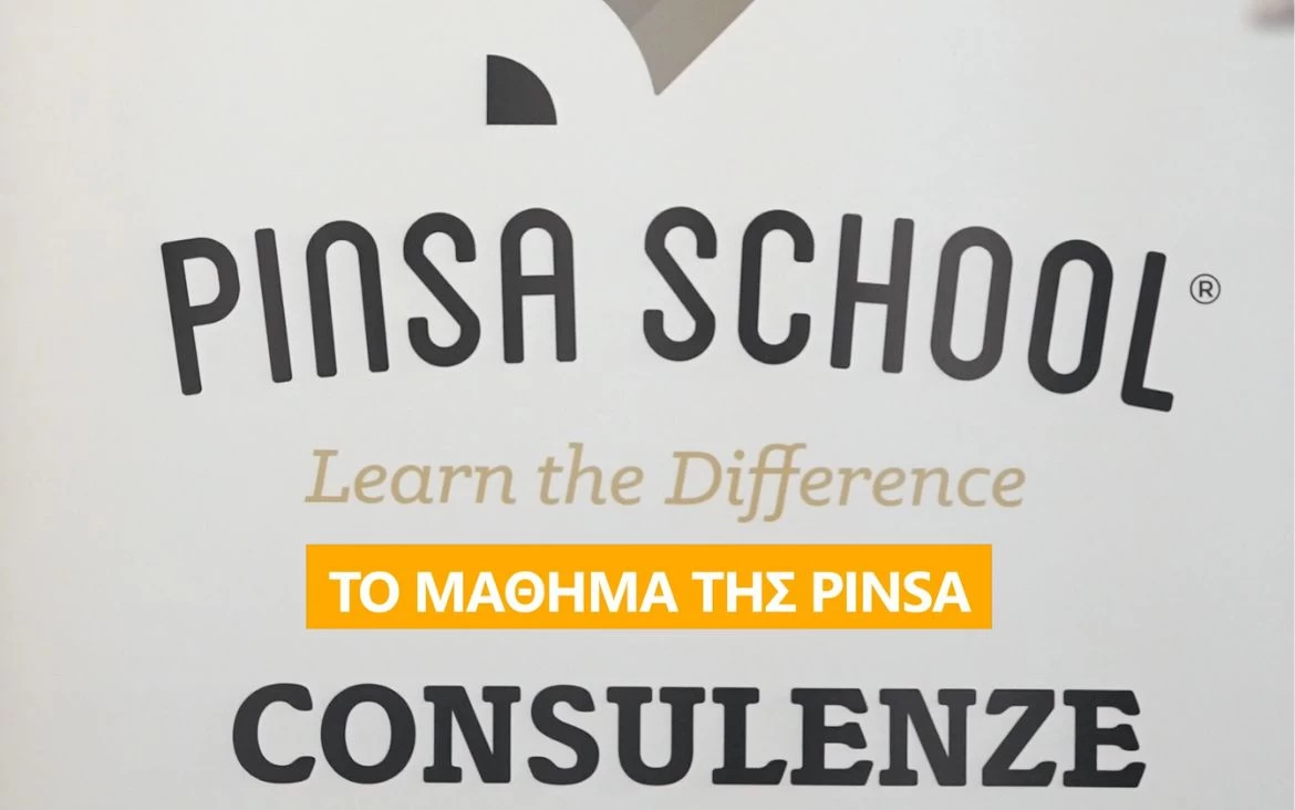 Γνωρίστε τον κύκλο μαθημάτων από την Original Pinsa Romana. Μαθήματα εκπαίδευσης για τεχνικές Pinsa. Γνωρίστε τα πάντα για το pinsa school.